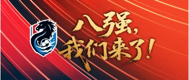 微信截圖_20250927214236_副本