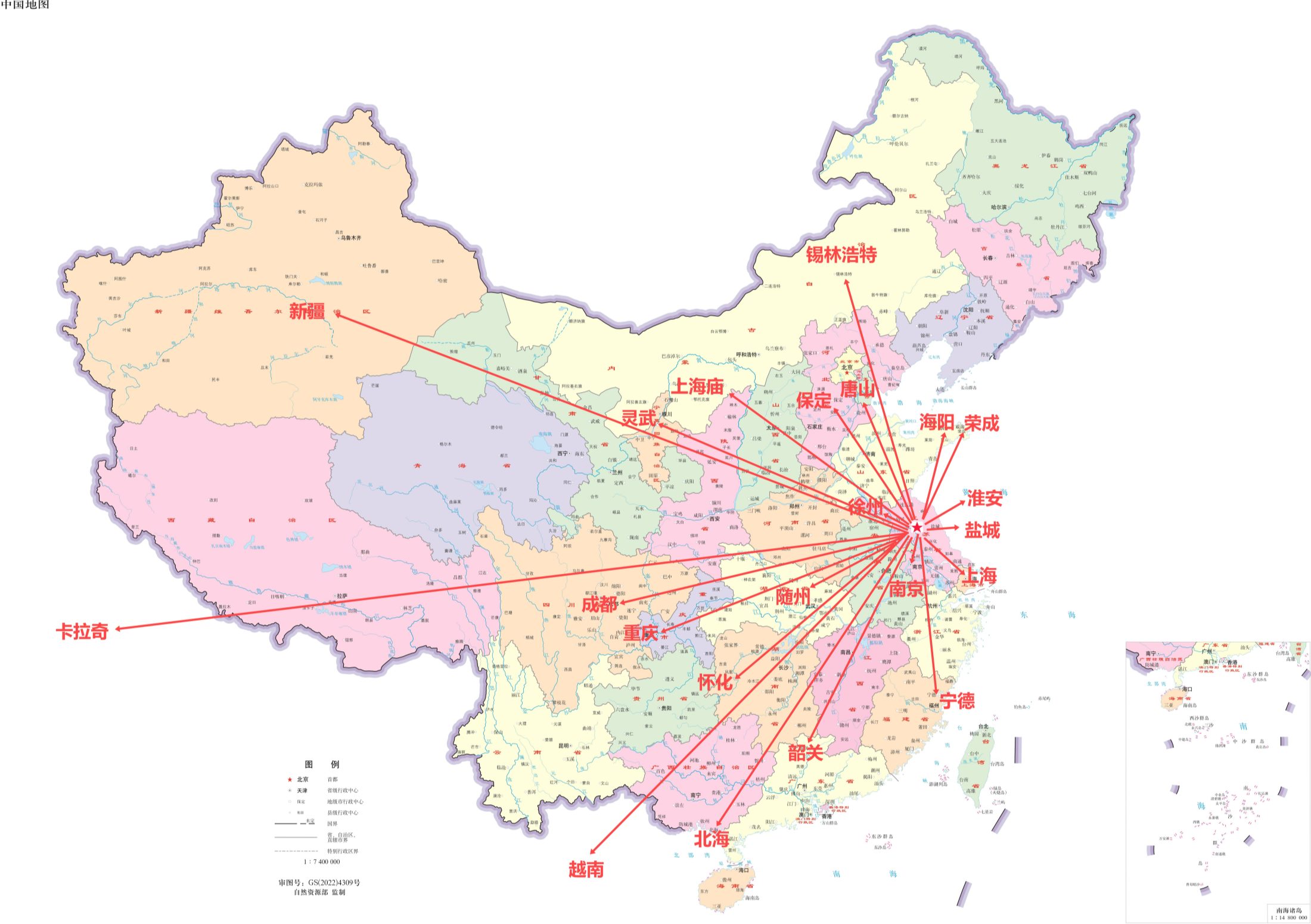 fd959cbd501900e627af19dafbdbce3_副本