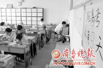 保安員級(jí)別的肩章圖案。